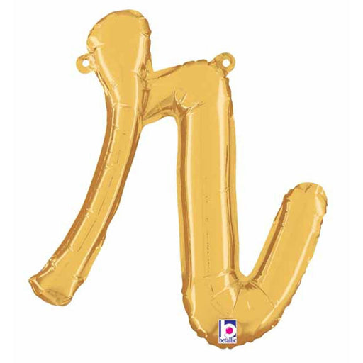 "14" Gold Script Letter R"