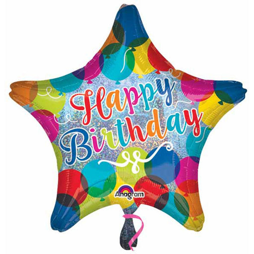 Sparkling 19" Stripy Holographic Balloons In A Pack Of 55 For Celebrations