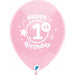 Funsational 12" Happy 1st Birthday Party Balloon (8/Pk)