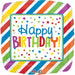 Colorful Stripes & Dots Gift Box - 18" Square