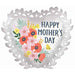 "Hmd Intricate Blooms 23" Shape P30 Pkg - Elegant Flower Collection"