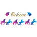 Magical Unicorn Streamer Set - Letter W 12' Ribbon